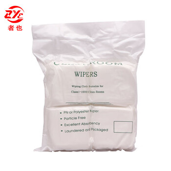 者也 纤维无尘布精密仪器无尘精洁擦拭布 精细9寸100片