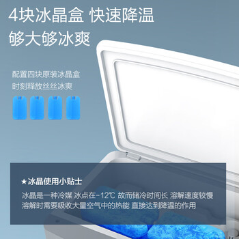澳柯玛风扇制冷落地空调扇电扇家用强力制冷风机商用电扇水风扇工业水空调冷气扇厨房客厅小型