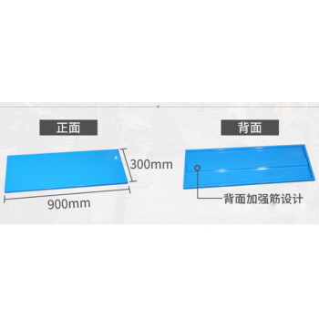 稳斯坦 WST016 工具架 物料整理货架展示架移动置物架洞洞挂板 单托架层板含三角 1件