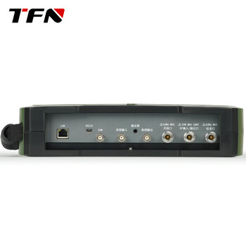 TFN PM1200 手持式无线电综合测试仪 信号综合分析仪 2M-1.3GHz PM1200 