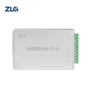ZLG致远电子 CAN盒 新能源汽车CAN总线报文分析智能USBCAN接口卡 USBCAN-E-U