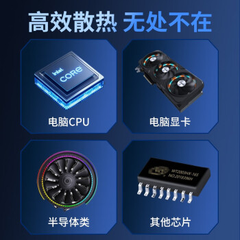 NVV硅脂CPU散热硅脂 导热硅脂手机维修导热凝胶芯片显卡笔记本电脑硅胶散热膏 2g装系数16.8(W/m·K)