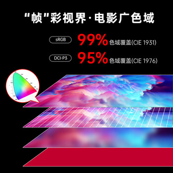 KTC 27英寸 2K185Hz硬件低蓝光 PS5游戏显示屏180Hz Switch2外接升降旋转电竞显示器 H27T22X
