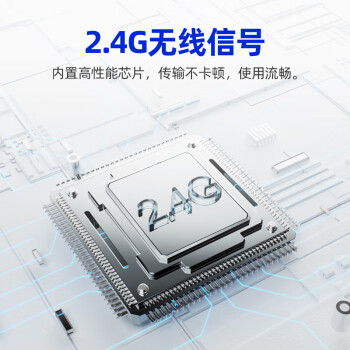 ifound（方正科技）W6226无线键鼠（非蓝牙）办公便携外接超薄笔记本小键盘 无线迷你小巧键鼠套装 黑色