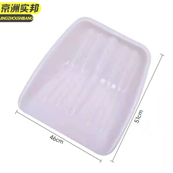 京洲实邦 白色熟胶大特号51*46 加厚钢化塑料锹铲大号除雪铲JZSB-1150