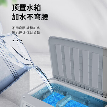 澳柯玛（AUCMA）1.1米高空调扇大型水冷风机/家用商业用冷风扇/网吧餐厅食堂制冷风扇/车间工业扇冷气机电风扇A207