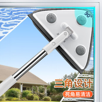 佳帮手 擦玻璃神器高层窗外玻璃刮水器家用双面玻璃擦窗神器保洁专用