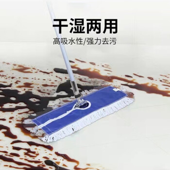 工霸（GONGBA）平板拖把 尘推排拖拖布 标准款 CT-110 90CM定制