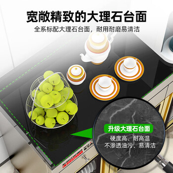 圣托（Shentop）不锈钢大理石台面茶杯消毒柜商用 酒店饭店杯子茶具柜 双门大容量餐具收纳碗柜 YTP380-N5