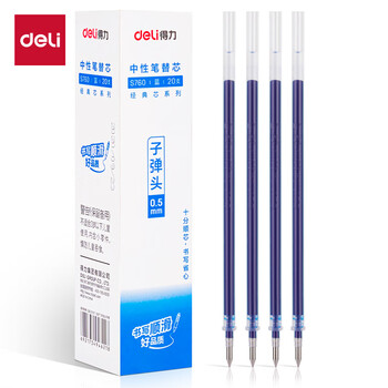 得力(deli) 0.5mm子弹头签字笔水笔替芯 (6600/33109/Q7适用 ) 蓝色20支/盒 S760