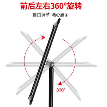 冰禹 BYaf-28 立牌指示牌酒店导向牌 不锈钢铝合金展牌广告牌 伸缩展示牌海报架展示架 A3银色直角