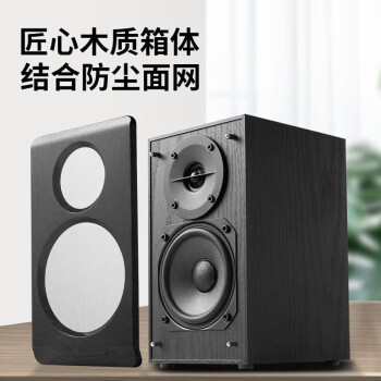 olevo蓝牙家用台式桌面电脑笔记本低音炮音箱R33BT YHG-67