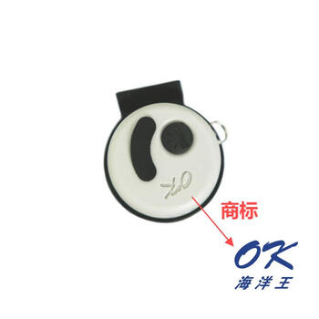 海洋王 ok-6600FS 多功能工作灯  9W