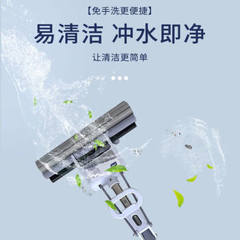 亿丽佳 滚轮式海绵拖把 吸水胶棉拖布 免手洗挤水式墩布 大号单排伸缩杆27cm 10件/组