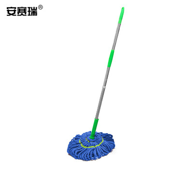 安赛瑞 自拧水拖把 卡锁不锈钢旋转地拖 免手洗 自动挤水拖把  蓝色 23491