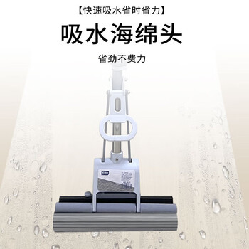亿丽佳 滚轮式海绵拖把 吸水胶棉拖布 免手洗挤水式墩布 大号单排伸缩杆27cm 10件/组