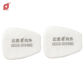 普达FC-M-408防毒面具过滤棉 100片 焊接打磨工业粉尘防尘口罩过滤棉