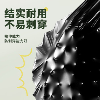 一倍 抽绳垃圾袋15卷225只量贩式加厚大号拉级塑料袋手提厨余家用厨房