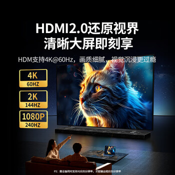 绿联Type-C扩展坞USB3.2高速拓展坞4K60Hz雷电HDMI接口扩展器适用苹果Mac华为笔记本电脑转换器iPad