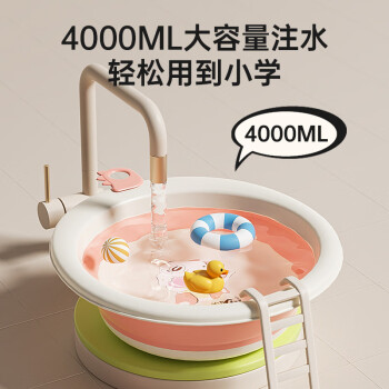 妙然2个装婴儿洗脸盆折叠盆新生儿脸盆可挂可折叠洗屁屁盆恐龙卡通