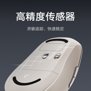 小米无线蓝牙双模鼠标2 夜幕黑 无线2.4G蓝牙双模 轻音办公小巧便携mac笔记本台式机 人体工学设计