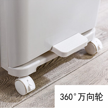 庄太太【A款42L三层按压开盖】脚踏加厚分类垃圾桶ZTT-9671