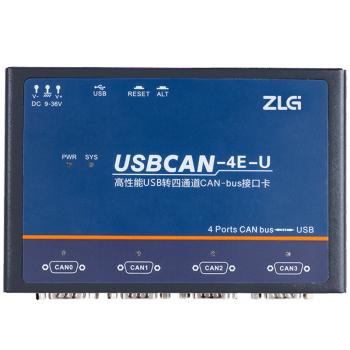 ZLG致远电子 CAN盒 新能源汽车CAN总线报文分析智能USBCAN接口卡 USBCAN-4E-U