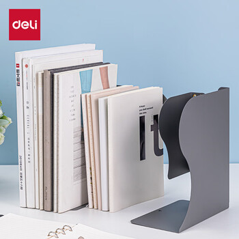 得力(deli)22cm可伸缩桌面桌面书立 单联可控 深灰 78631