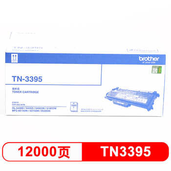 
                                                                                兄弟(brother) TN-3395 墨粉盒（适用机型：HL-5440D/5445D/5450DN/6180DW/MFC-8510DN/8515DN/8520DN）                