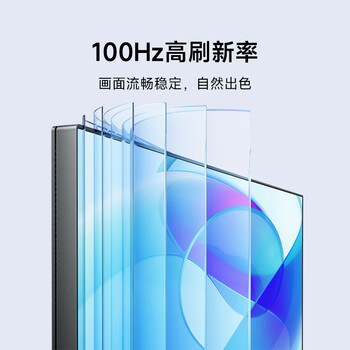小米Redmi 27英寸2K显示器 A27Q 2025款 IPS技术 100Hz 低蓝光爱眼 广色域电脑办公显示器