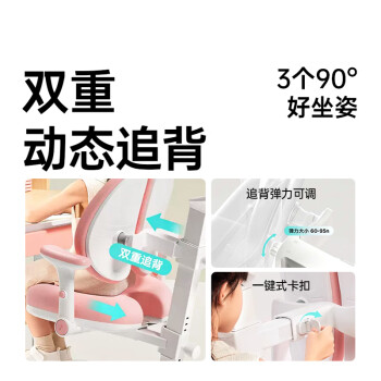 黑白调学习时光H1学习桌【星迹美学】实木儿童书桌儿童学习桌椅套装 1.2米 蓝