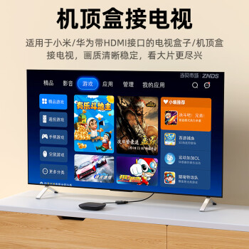 毕亚兹 HDMI转VGA线转换器 高清视频转接头适配器 小米笔记本电脑台式机盒子电视显示器投影仪母头线