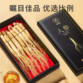 北京同仁堂 青源堂【年货礼盒送长辈】 人参100克礼盒精选吉林长白山人参7支生晒参煲汤滋补品西洋参泡酒礼品