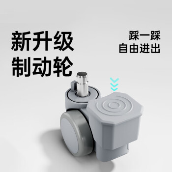 黑白调学习时光乐学2学习桌【高效学习 追背正姿】儿童学习桌椅套装 1.2米粉