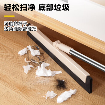 雅高 扫把簸箕套装 3件套 家用仿猪鬃毛软毛防风扫把魔术扫把刮刀