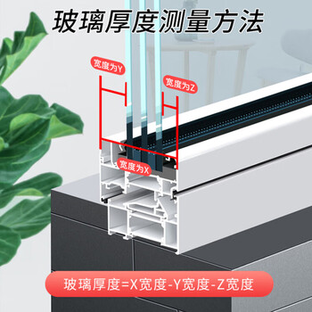 伊司达 擦玻璃神器 16-30mm强磁家用防夹双面中空玻璃刮家政保洁专用擦