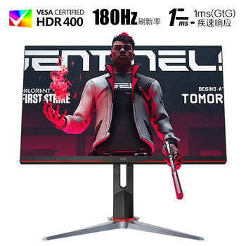AOC 27英寸 2K HDR400 IPS 原生180Hz  1ms 10Bit 满血小金刚MAX 旋转升降 游戏电竞显示器 Q27G2S/D