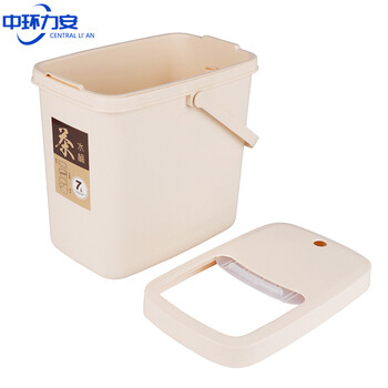 中环力安【7L推盖】办公茶室手提塑料垃圾桶盖带过滤排水茶叶道具茶渣桶