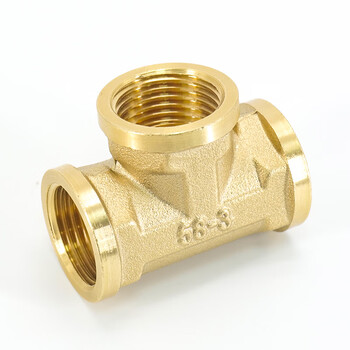 海斯迪克 HK-692 精铜内丝三通接头（5个）4分内牙三通 DN15管道配件 65克