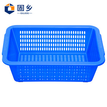 固乡 塑料筐 方筛分类筐/周转筐/整理筐 塑料带孔箱 漏水箱 网眼过滤仓库货架分类（洗菜篮蓝色3号筐）