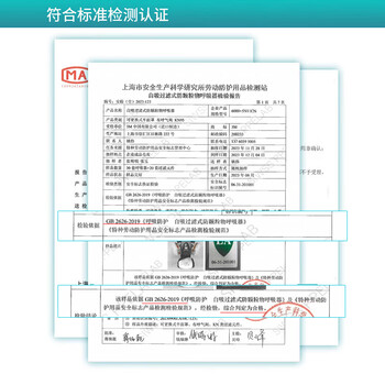 3M6502硅胶防毒面具 防有毒气体 防装修粉尘农药喷洒工业喷漆