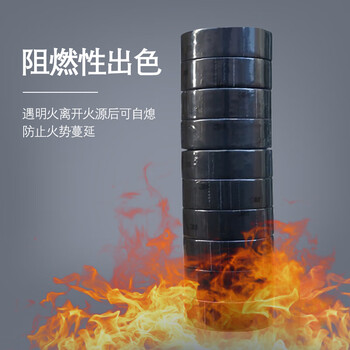 3M 1500# 电工胶带 电气绝缘胶带 PVC电工胶布 无铅600V 防潮耐酸碱 黑18mm*10m*0.13mm 10卷