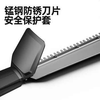 莱普森(LAIPUSEN)电动绿篱修剪机充电式采茶机篱笆园林修枝锯电动绿篱机 锂电单刃（一电一充15节电芯） 