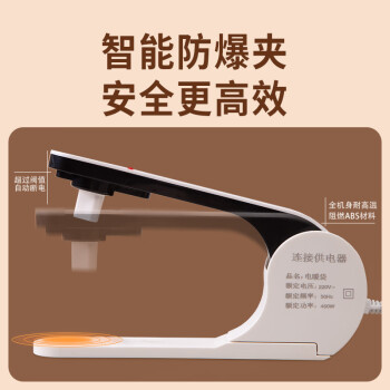 康佳（KONKA）热水袋充电暖手宝电热暖水袋暖宝宝暖手袋暖水袋暖脚姨妈取暖神器