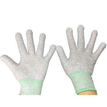 安美尚（ams）A5563  碳纤维手套 劳保透气手套  M码 12双/组