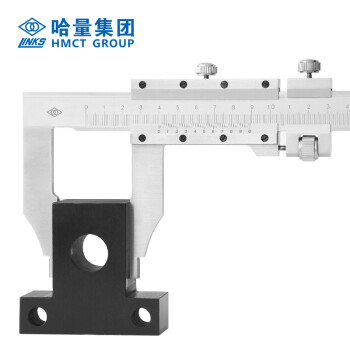 哈量连环四用三用游标卡尺0-1000/1500/3000 耐磨镀铬高碳钢 0-3000_0.02mm  