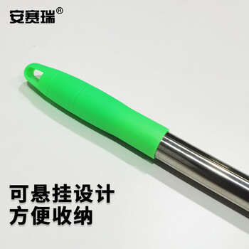 安赛瑞 自拧水拖把 卡锁拖把 不锈钢旋转地拖 免手洗 自动挤水拖把 紫色 23492