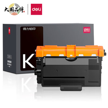 得力(deli)TN-3435粉盒2支装 黑色墨粉盒 适用兄弟MFC-8535/8530/8540 HL-5595/5585打印机硒鼓