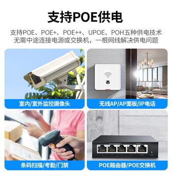 绿联超五类千兆网线【0.50±0.008mm纯铜芯】CAT5e千兆非屏蔽箱线 家装POE监控工程布线305米灰色 60547