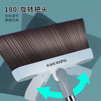 佳帮手磁吸扫把簸箕套装扫地扫帚两件套家用旋转笤帚折叠梳齿型畚箕